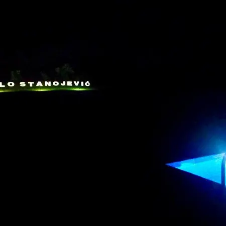 Etno Selo Stanojevic 4*