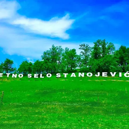 Etno Selo Stanojevic Guest house