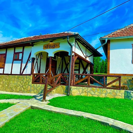 Etno Selo Stanojevic Maison d'hôtes *