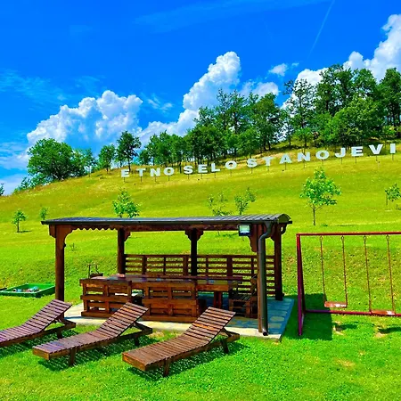 Etno Selo Stanojevic Pensjonat Boljevac