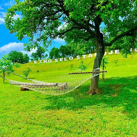 Etno Selo Stanojevic Boljevac