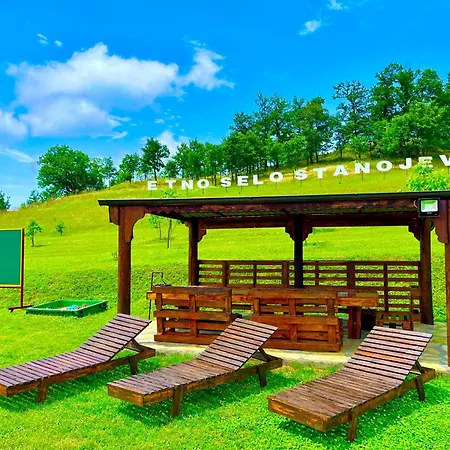 Etno Selo Stanojevic 4*