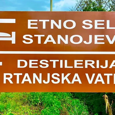 Etno Selo Stanojevic Guest house *